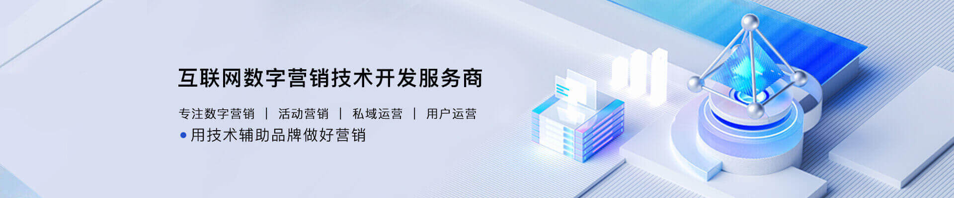 南京网站建设公司